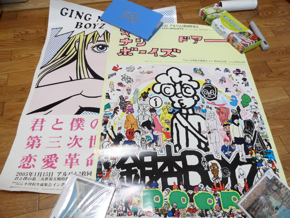 銀杏BOYZ サイン色紙 銀杏ボーイズ 71Tu45EN64L._UF350,350_QL50_.jpg