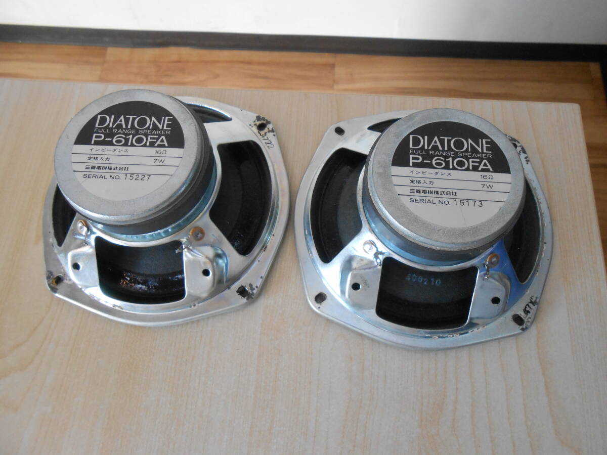 DIATONE P-610A 16cm ダイアトーン (動作品) DIATONE P-610A(AT/AJ) P-610Bの仕様 ダイヤトーン