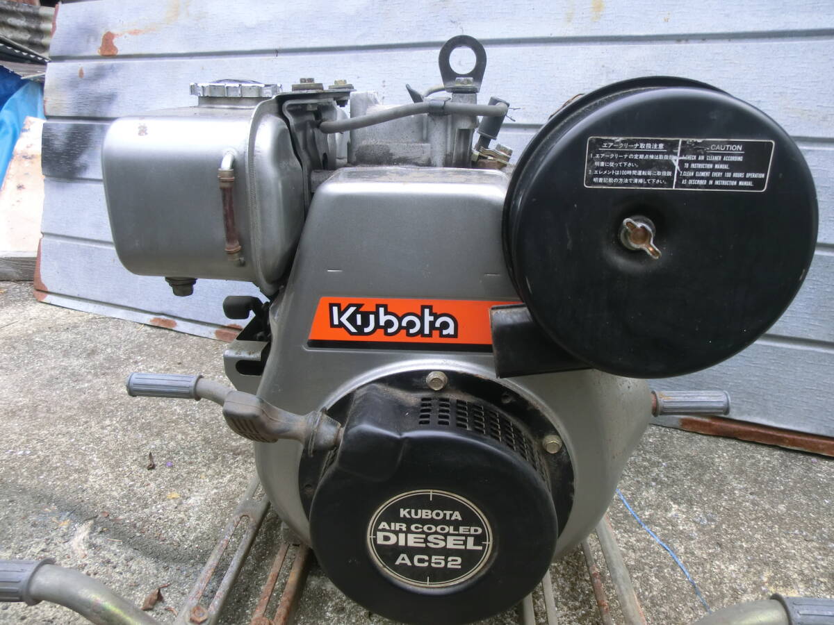 クボタ ディーゼルエンジン