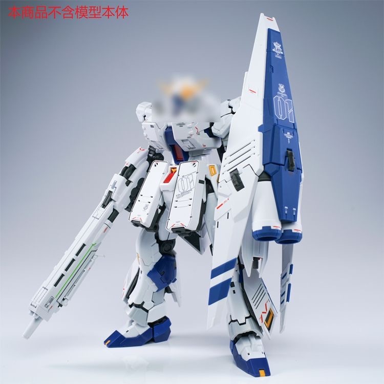 RG νガンダムHWS ガンプラジャンク IMG_1982-aspect-ratio-750-750-