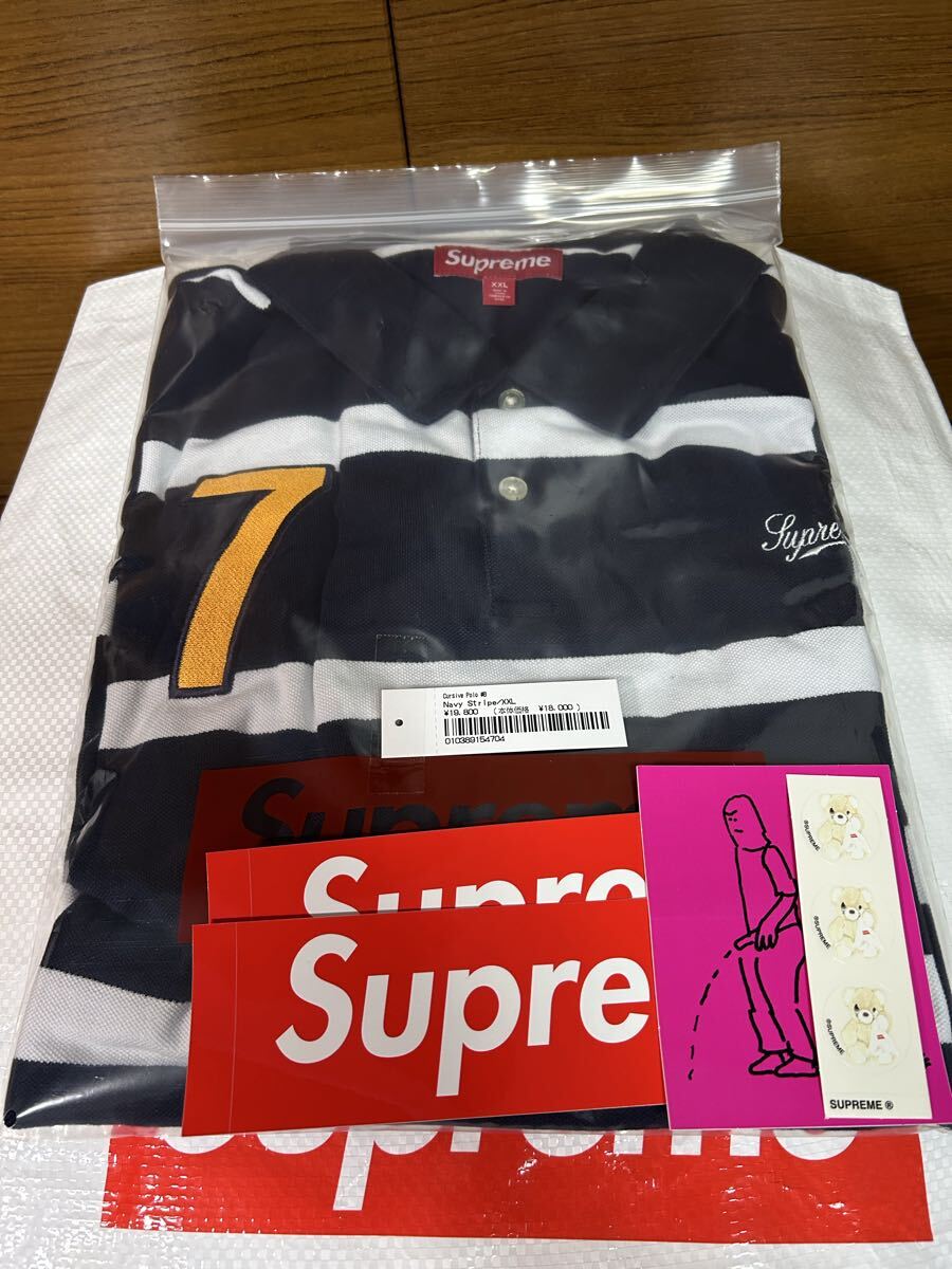 Supreme Cursive Polo 