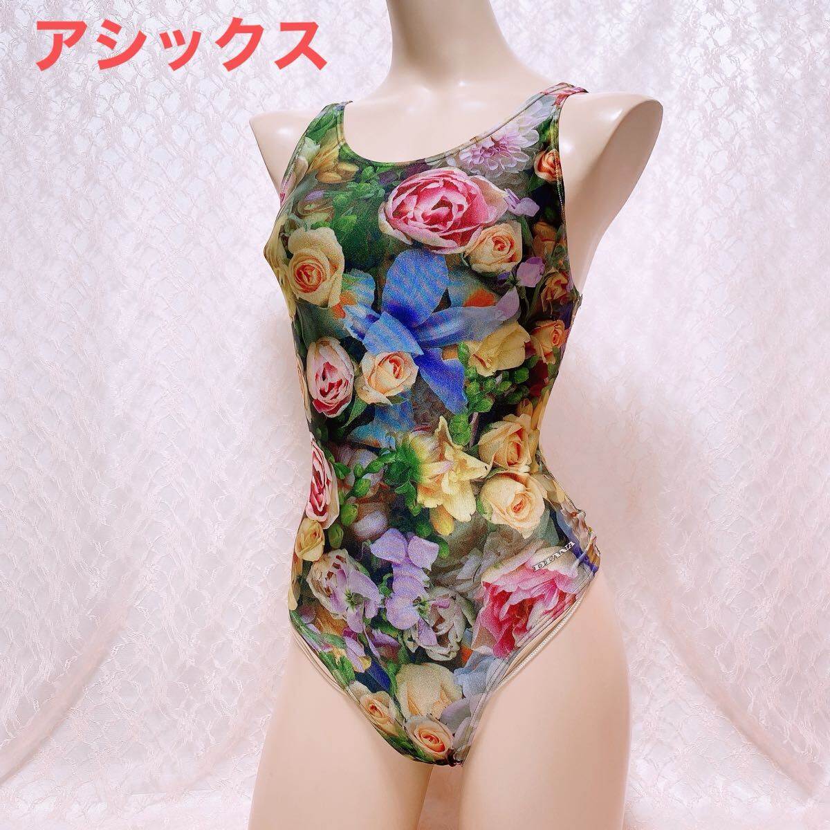 アシックス 競泳水着 ハイレグ