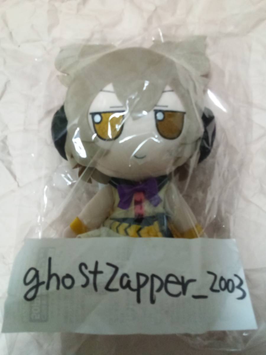 新品未開封 特典缶バッジ付き ふもふも フラン(ver. 1.5) 楽天市場】【新品】1週間以内発送【特典 缶バッジ付き】 東方