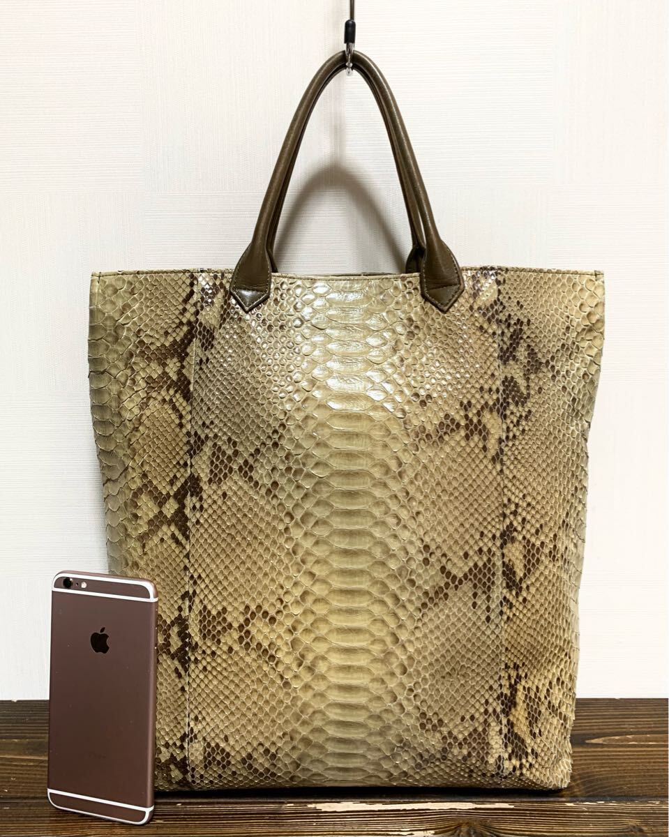 KMRIIバッグ ケムリ KMRII） バッグ