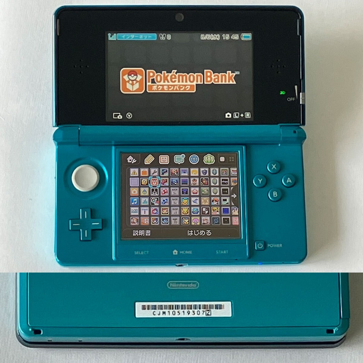 ニンテンドー3DS/2DS BUYEE 🇯🇵 buying japan exclusive consoles || gameboy advance, new