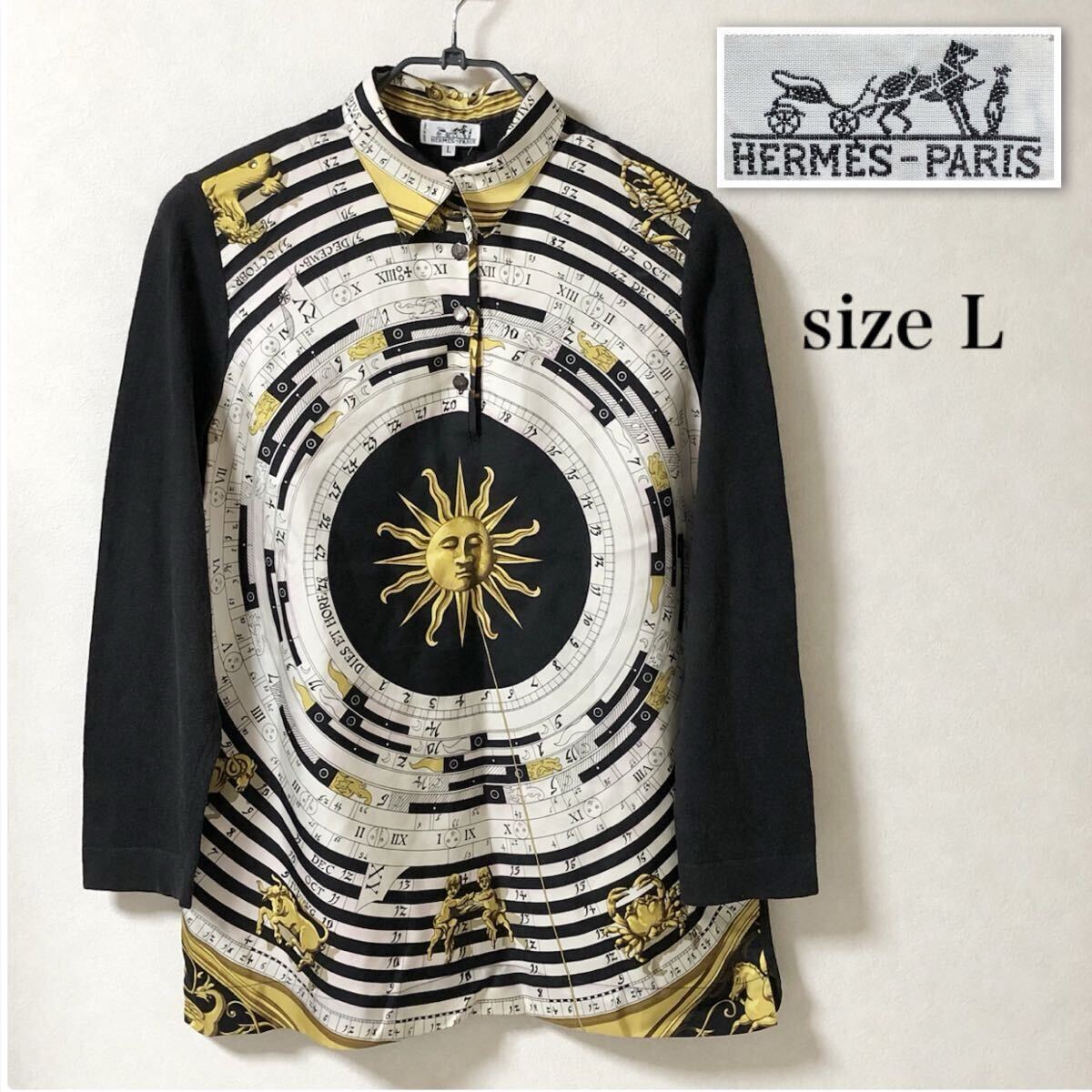 BRUNELLO CUCINELLI 異素材 カシミヤ シルク コート 44 | Shop at