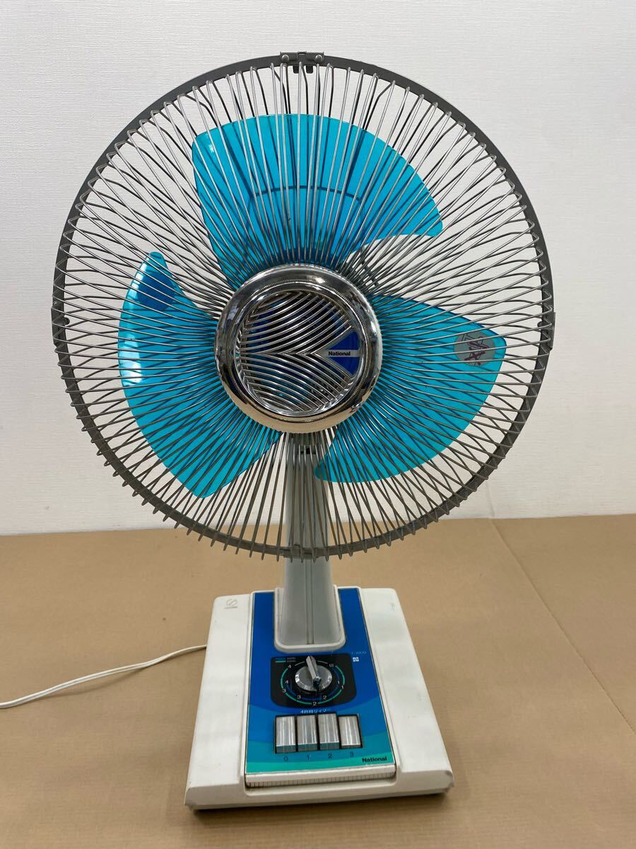 ナショナル f-30a1g 扇風機 昭和レトロ 年代物 通電確認 【公式通販】