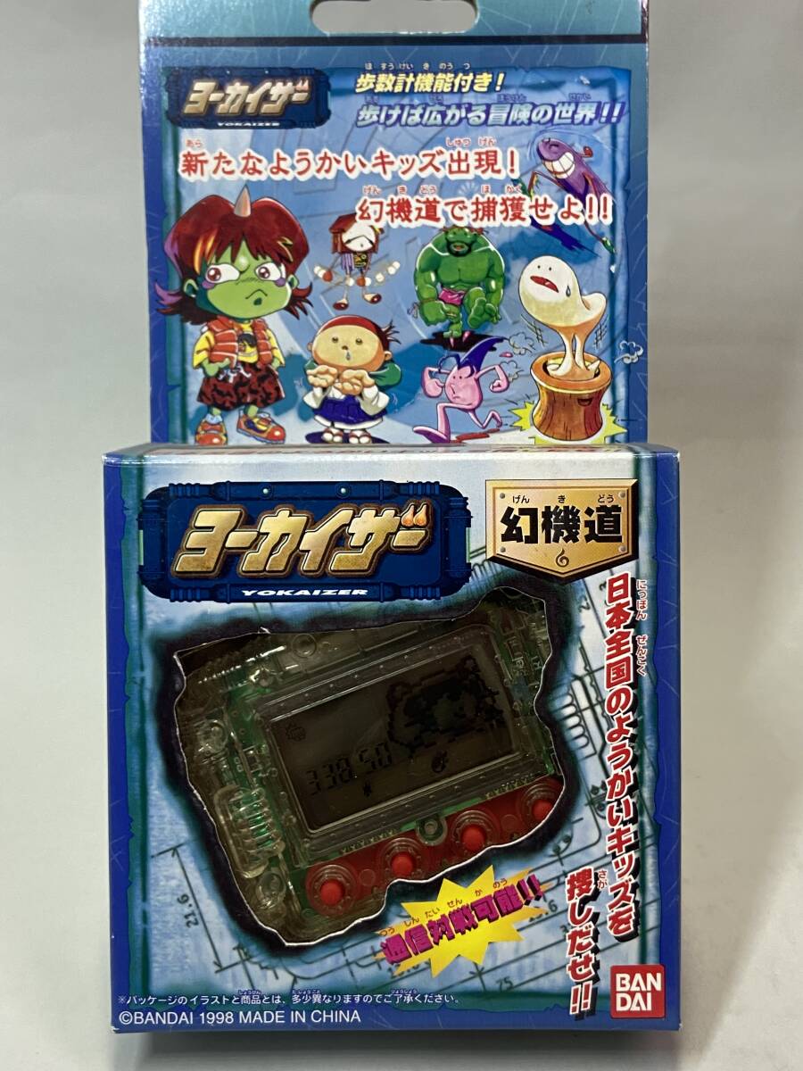 絶版　超希少　初回版カード付　ヨーカイザー　怪機道　新品、未使用 ヨーカイザー