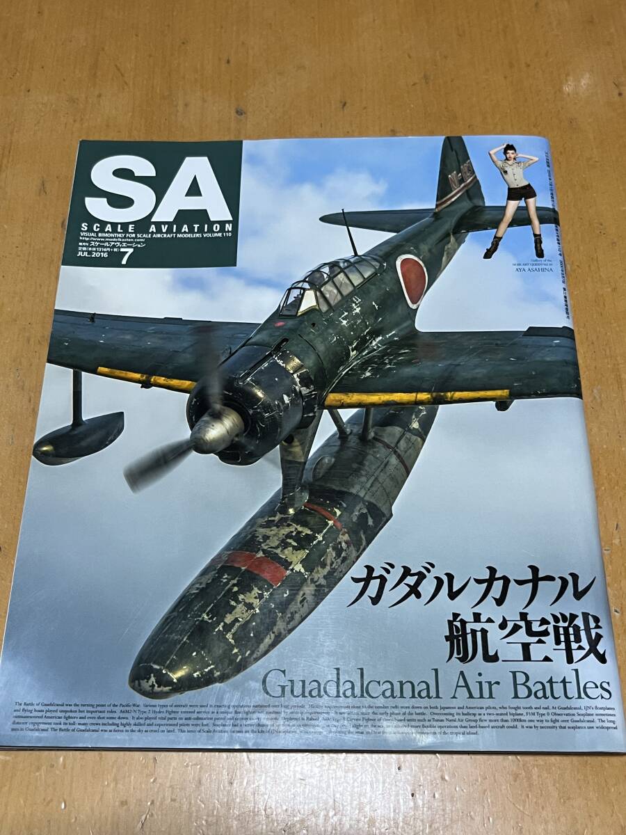 Buyee - 日本の通販・オークション商品を代理購入サポートする