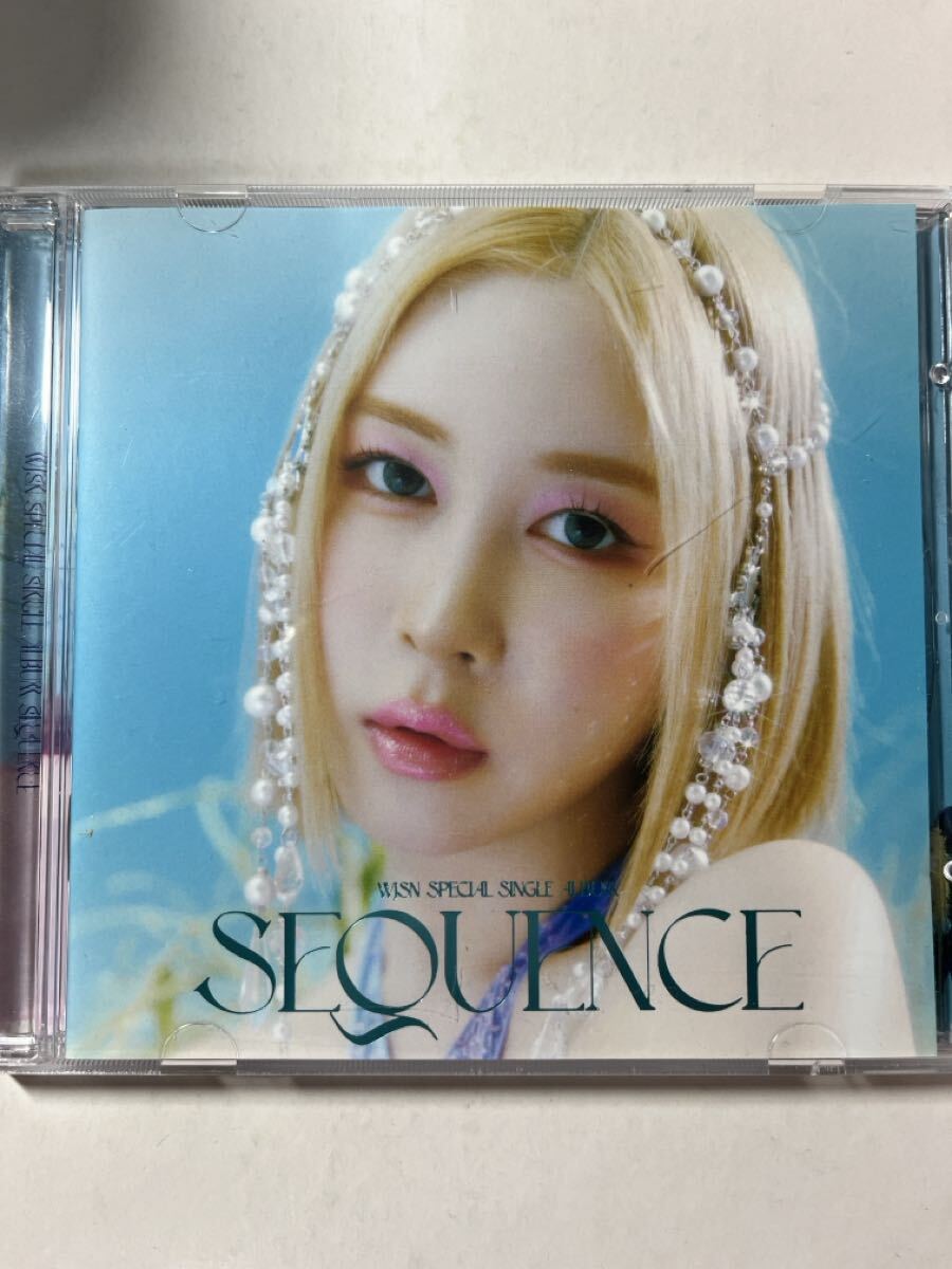 【新品未開封・まとめ売り】WJSN 宇宙少女 / SEQUENCE（15枚） 新品未開封・まとめ売り】WJSN 宇宙少女 / SEQUENCE（15枚）
