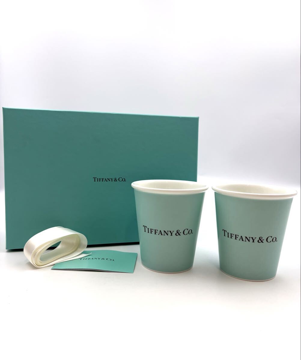 Tiffany&Co. 箸 2膳セット ティファニーブルー 新品 | Shop at