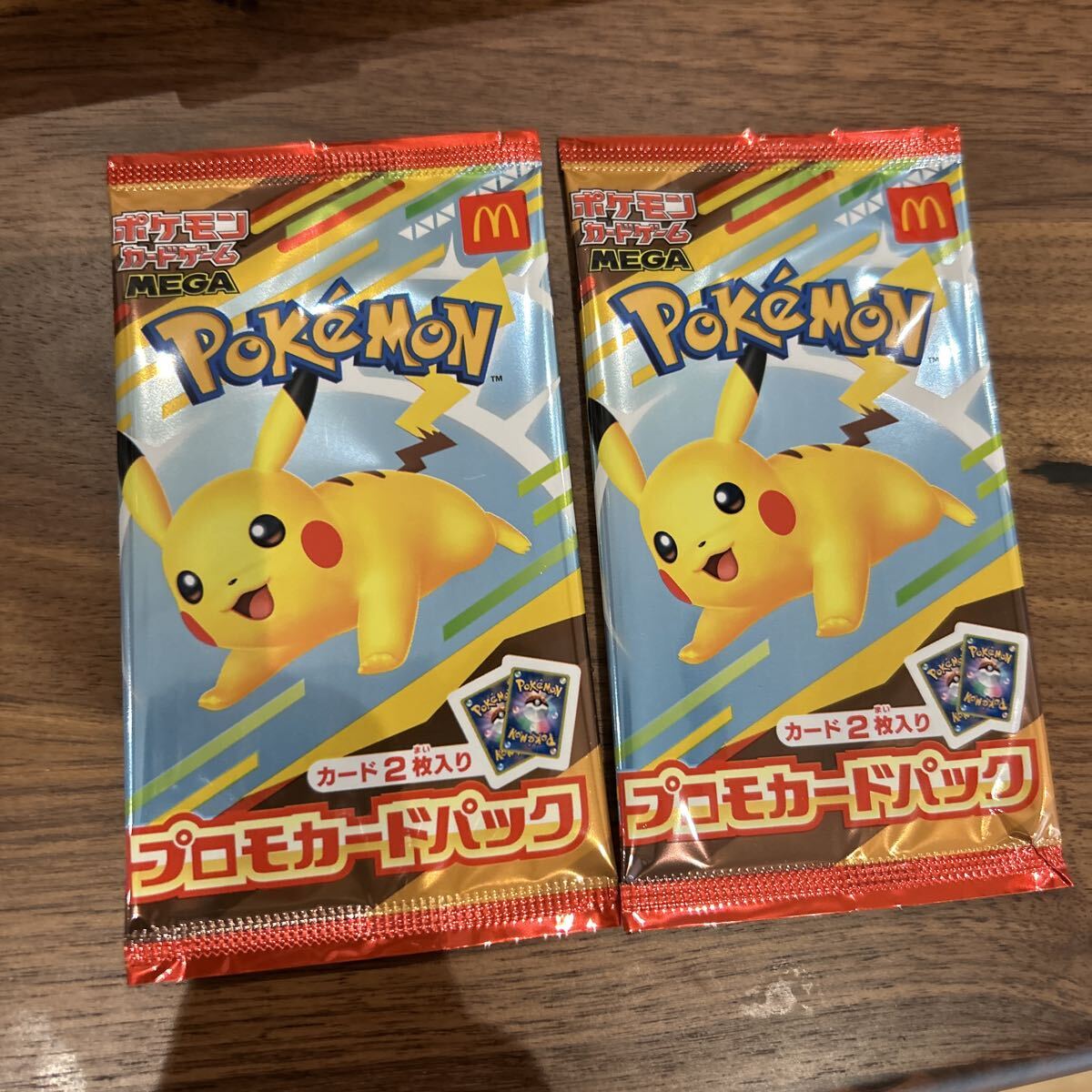 ポケモンカードゲーム