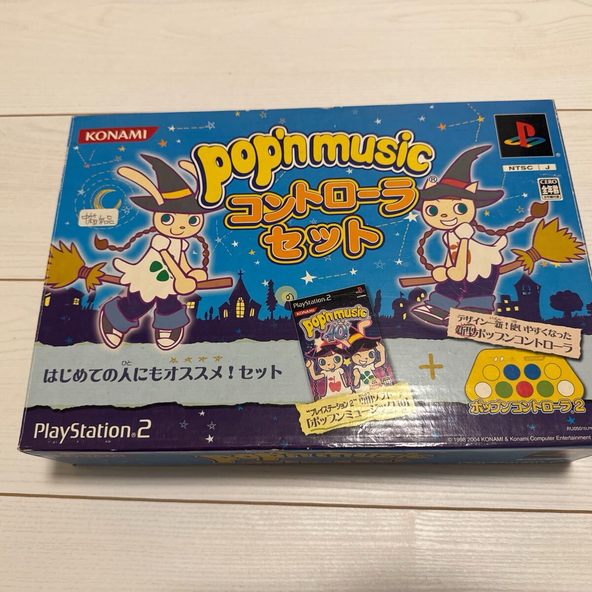 ✮超希少✮最終値下げ☆PS✮ポップンミュージック(アニメ)＋コントローラーセット 稀少❗️pop'n musicポップンミュージックソフトと