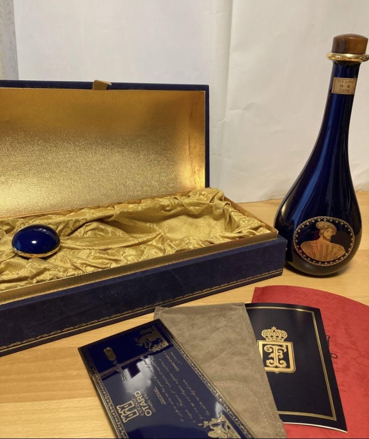 ブランデーotard NAPOLEON XO VSOP 3本sempeextra Napoleon Ox XO Brandy 1L – Sip Whiskey