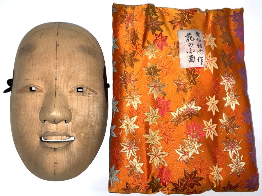 能面　ミニサイズ　木彫り　1点限り 仏像 販売 龍祥-Ryusho- | 仏像や木彫り・縁起物などの販売・通販 / 楠