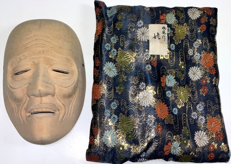 能面　能楽　雅楽　木彫　黒色尉　お面　在銘　時代箱　V　R8891 能面 能楽 雅楽 木彫 黒色尉 お面 在銘 時代箱 V R8891