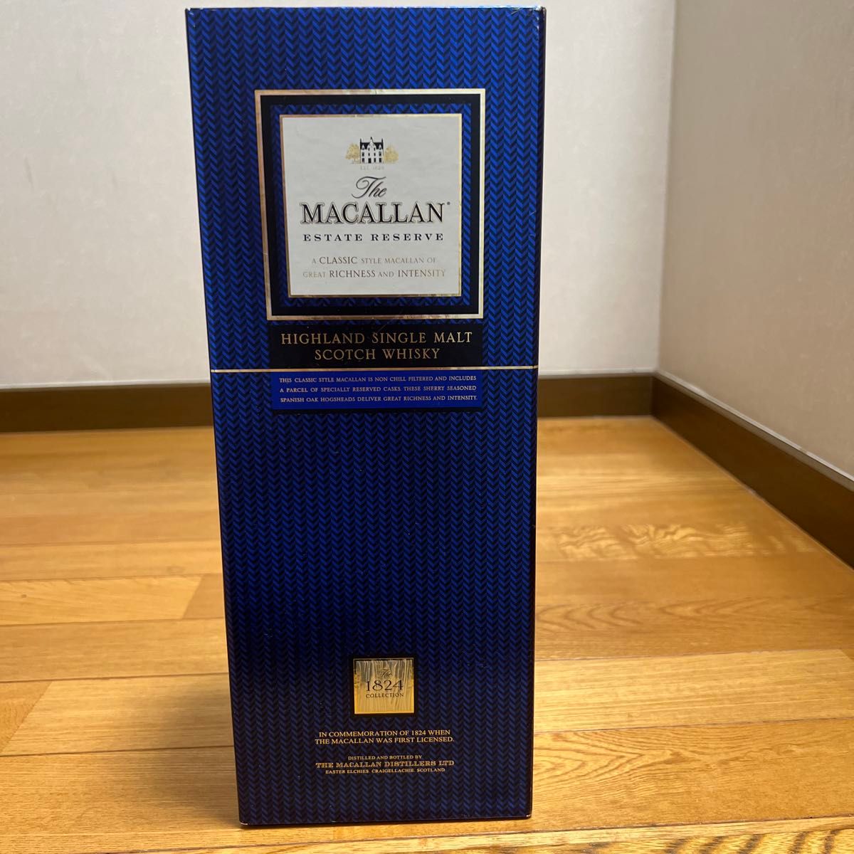 古酒・未開栓】 マーテル ナポレオン スペシャル リザーブ 700ml 箱