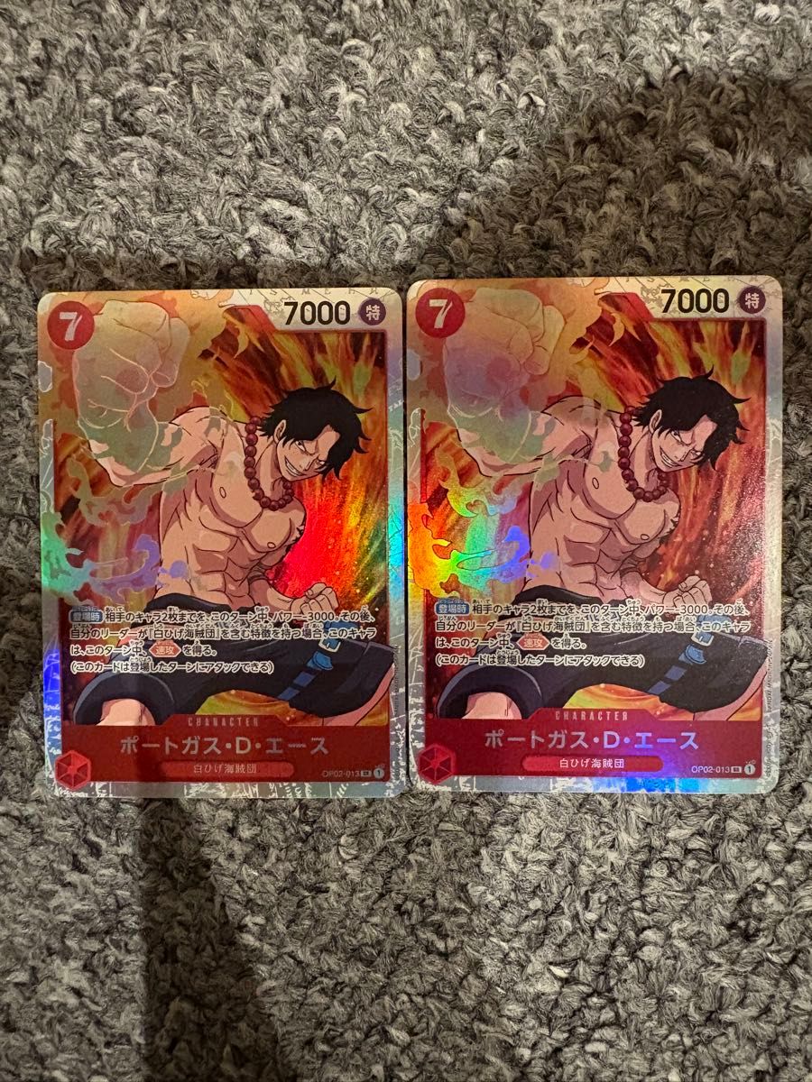 アルコスの覚醒者たち プレイマット 当選品 ポケモンマスターズEX