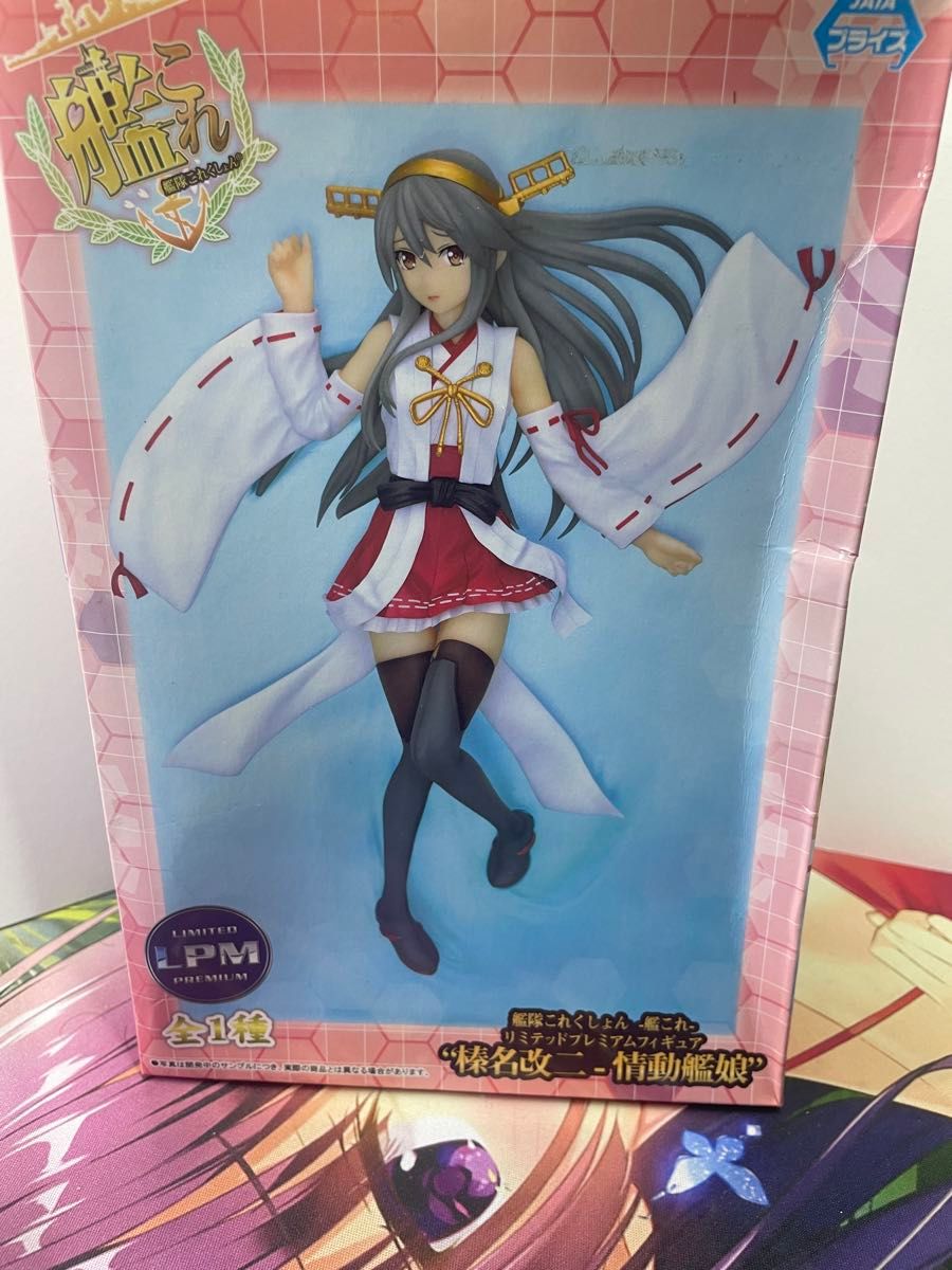 ねんどろいど 603 艦隊これくしょん -艦これ- 明石改 | Shop at