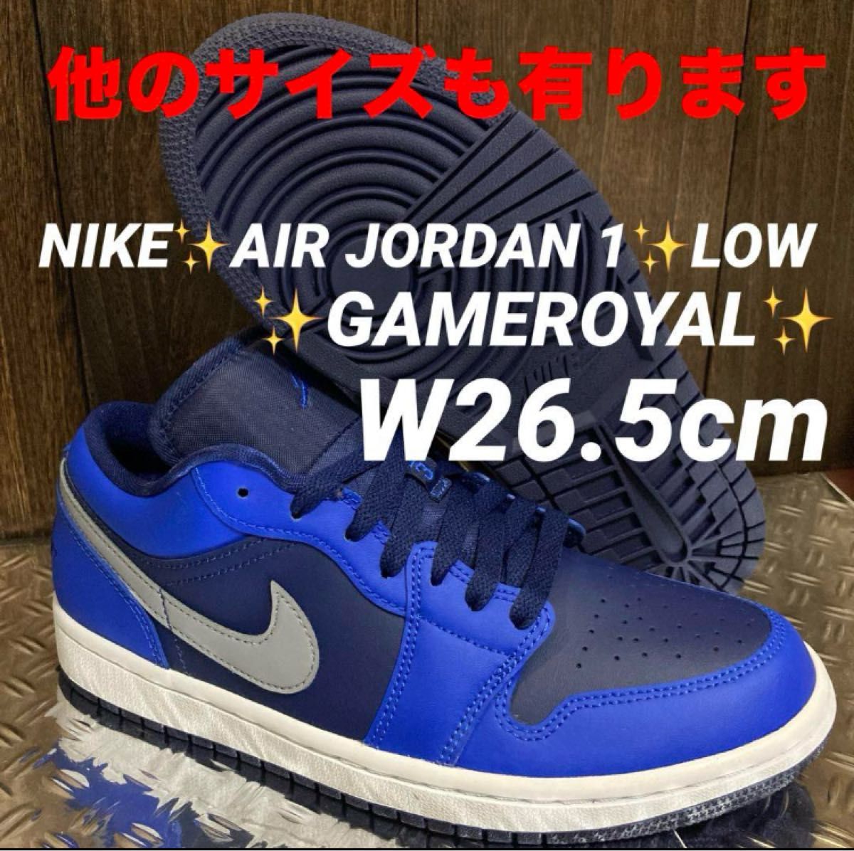 ◇タイムセール◇レア！NIKE◇COURT LEGACY◇豹柄◇W26.5cm | Shop at