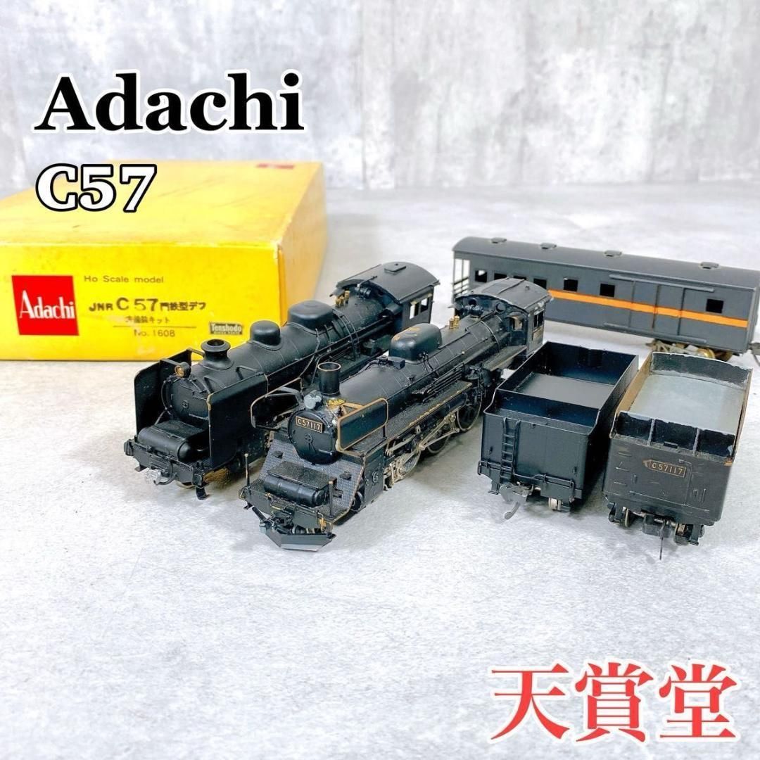 動作品 天賞堂 EF56形 電気機関車 東北タイプ HOゲージ No.52007 天賞堂 NO.52007 EF56形 電気機関車 (2次型・東北タイプ)