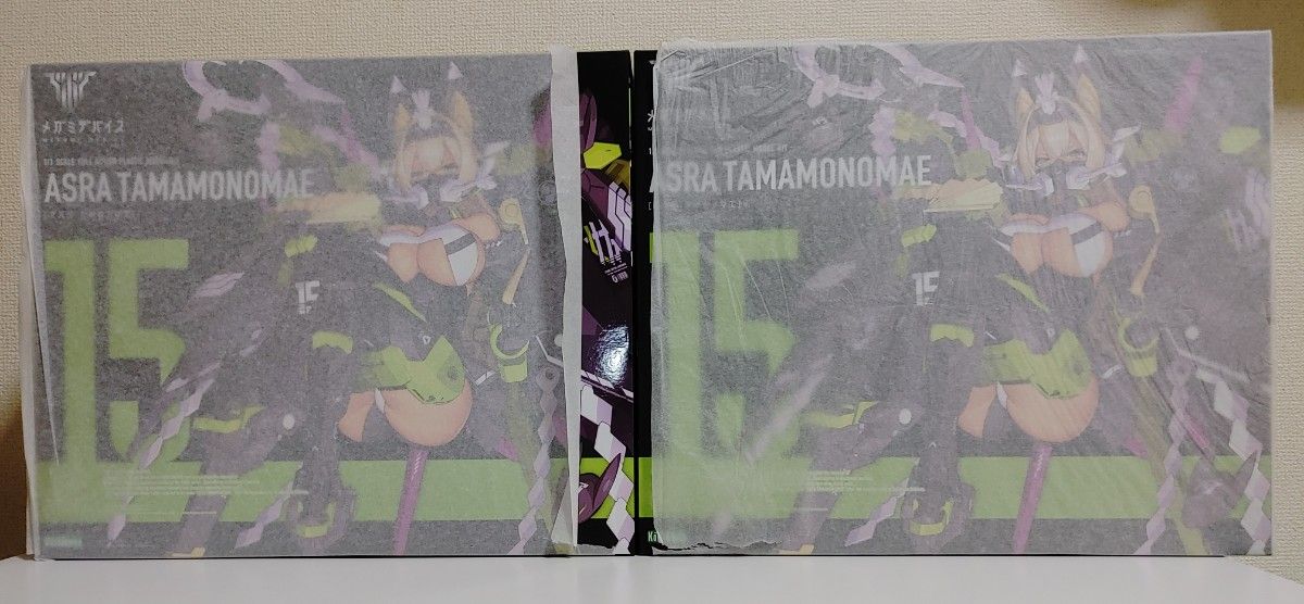 美プラセット 楽天市場】送料無料◇PLAMAX Xi-III Outfit set＋Xi-III 素体