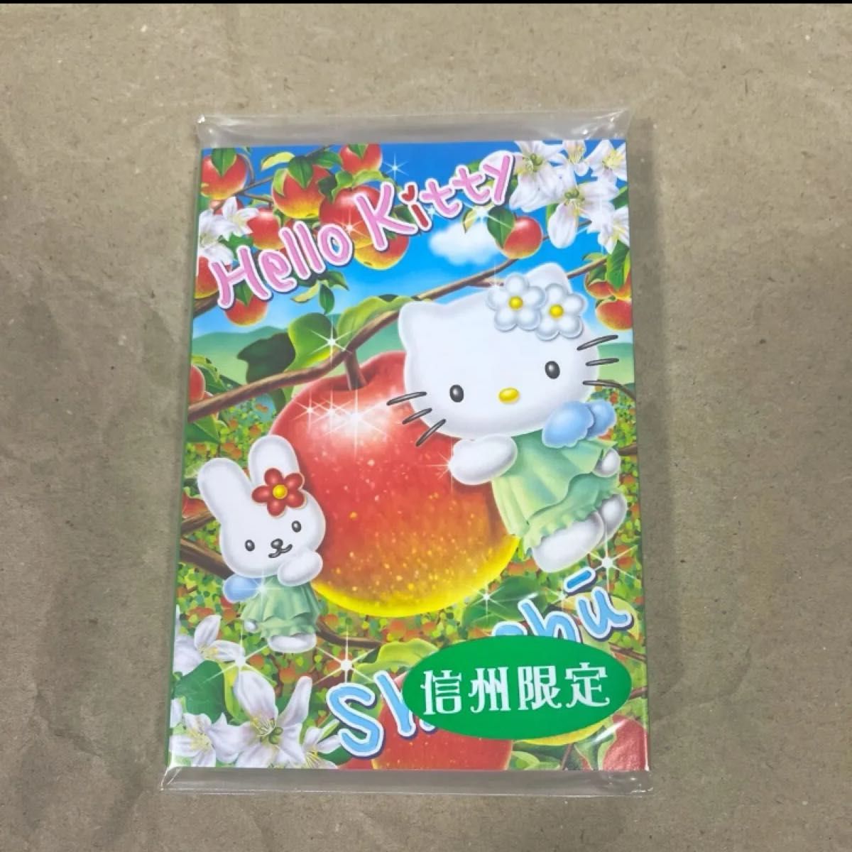 ご当地キティ ストラップ 5個セット ハローキティ サンリオ | Shop at