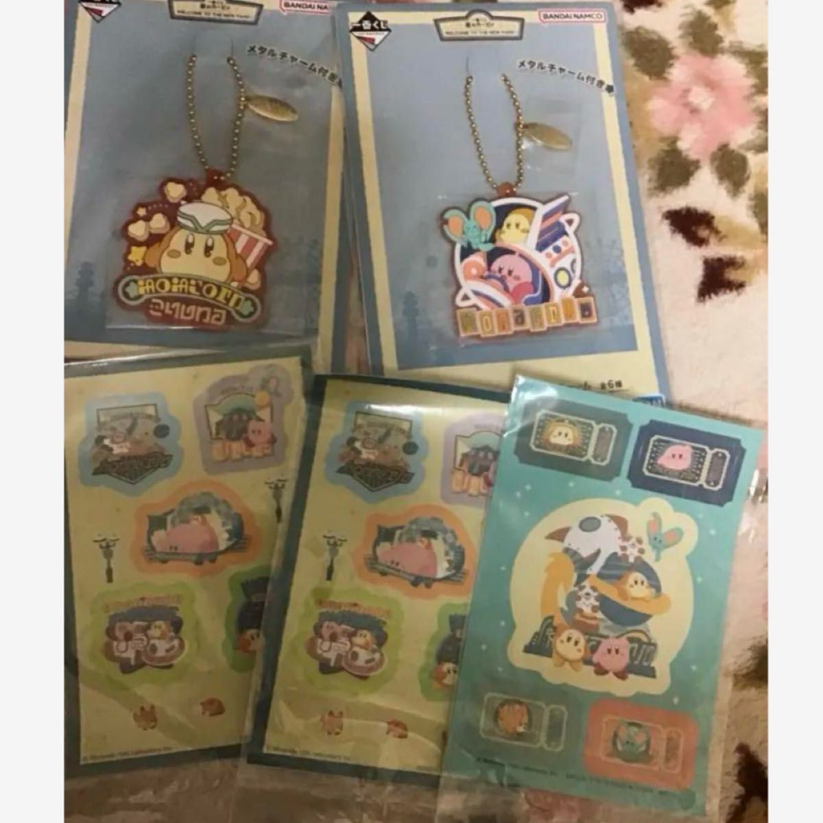 バイイー BUYEEページ CD6枚 Buyee - Japanese Proxy Service | Buy from Japan!