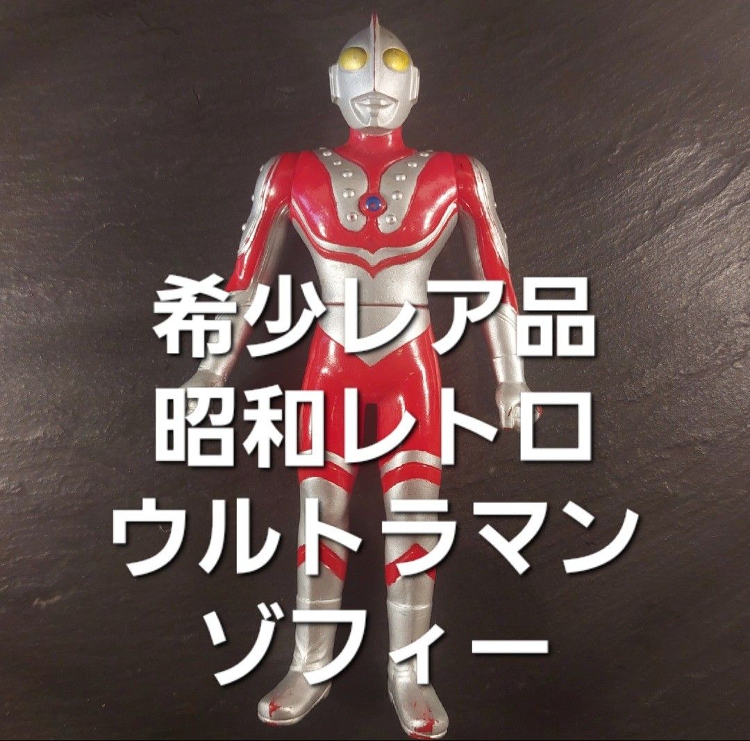 バンダイ パチスロデラックス 1987年発売 当時物 レトロ 動作確認済