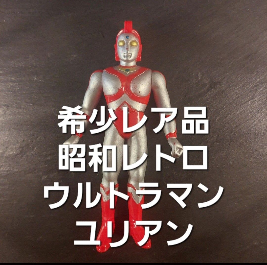 バンダイ パチスロデラックス 1987年発売 当時物 レトロ 動作確認済