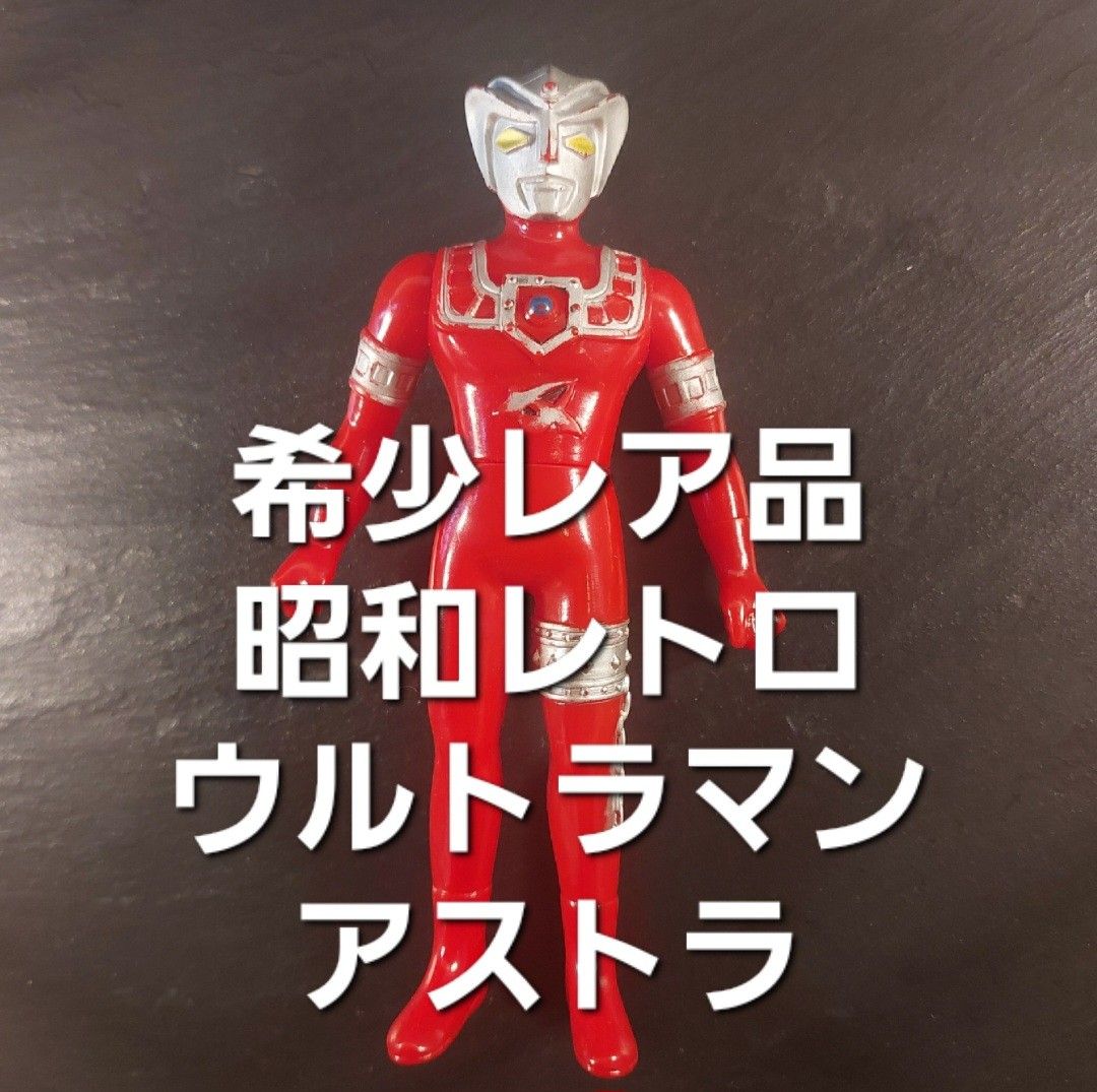 バンダイ パチスロデラックス 1987年発売 当時物 レトロ 動作確認済