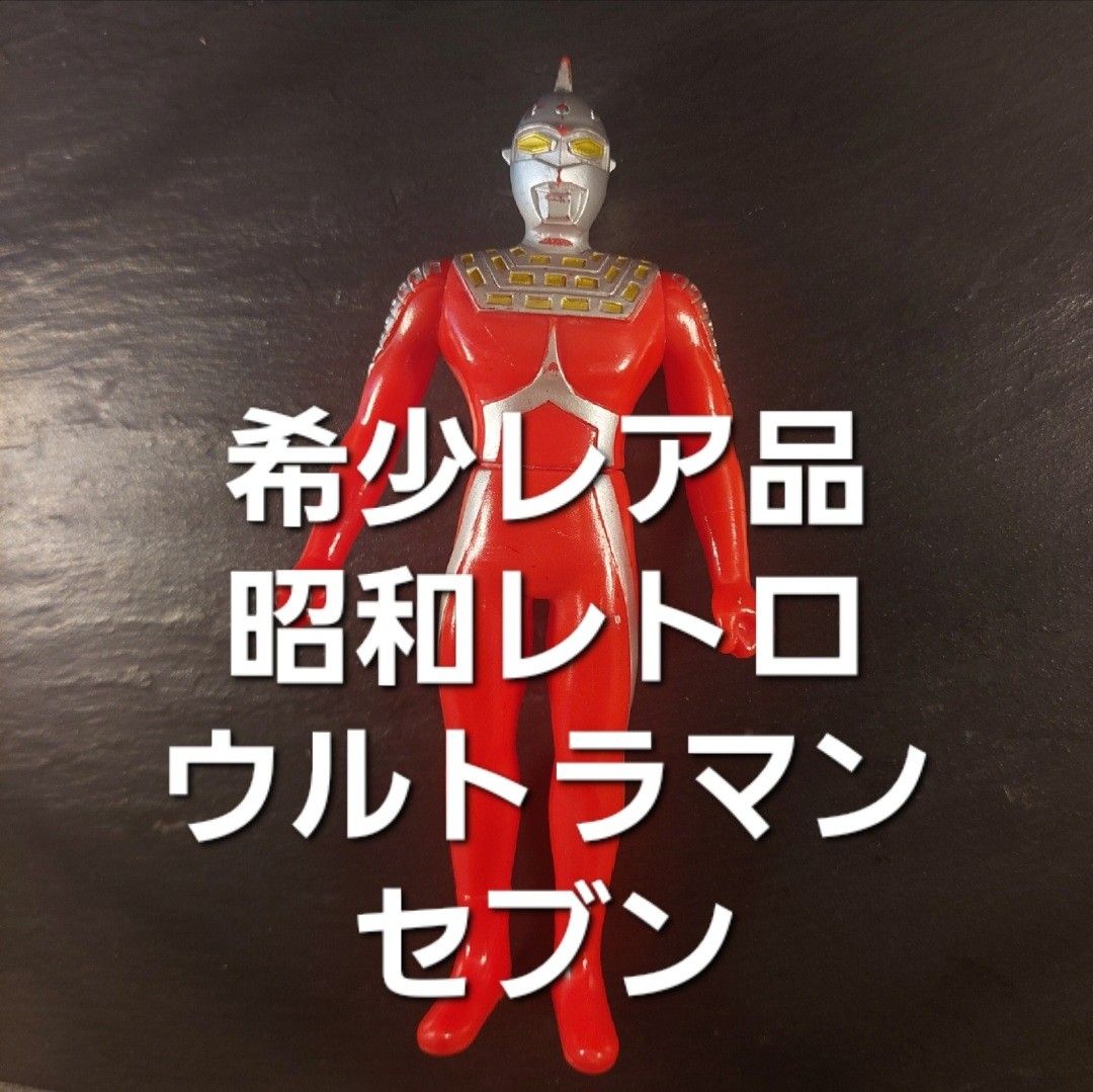 バンダイ パチスロデラックス 1987年発売 当時物 レトロ 動作確認済