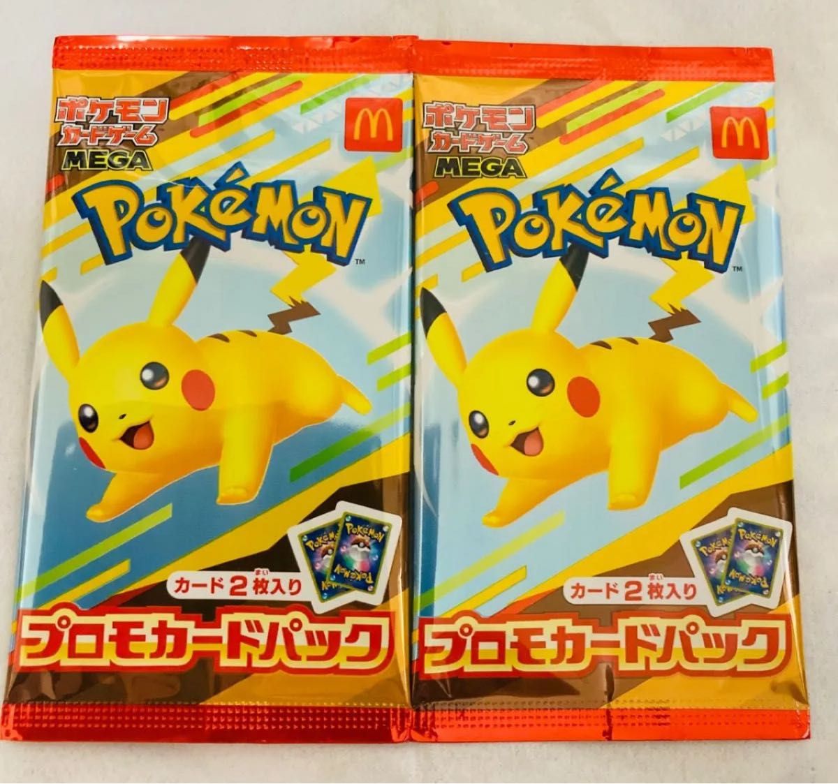 ポケモンカード Nの筋書き SAR ポケカ | Shop at JDirectItems