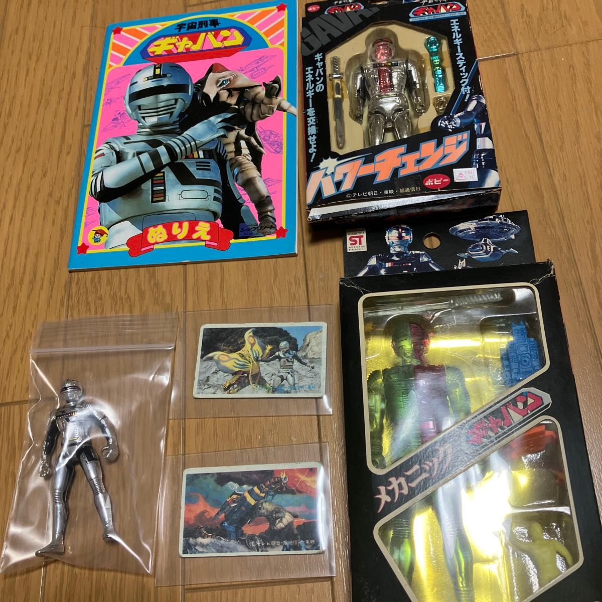 【希少 昭和レトロ】動作品 宇宙スカイライン 火星号 ヨネザワ 日本製 21世紀 希少 昭和レトロ】動作品 宇宙スカイライン 火星号 ヨネザワ 日本製 21