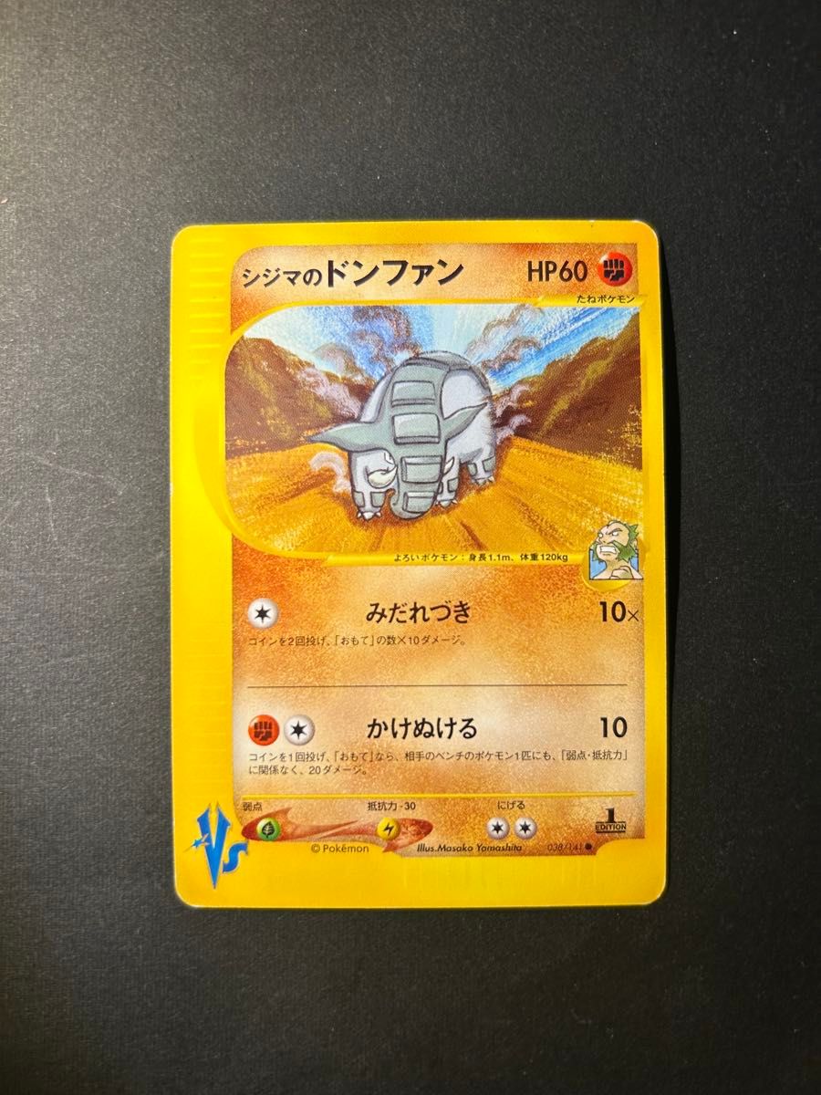 Kết quả tìm kiếm cho 