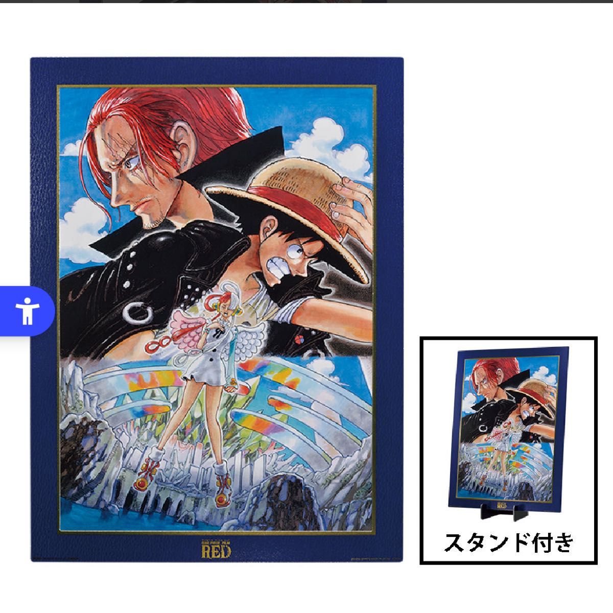 ワンピース 一番くじ A賞 E賞 プロモカード セット ONE PIECE | Shop 