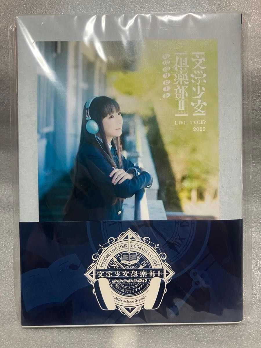 直筆サイン入り】鈴木ゆうか 2026年 カレンダー | Shop at