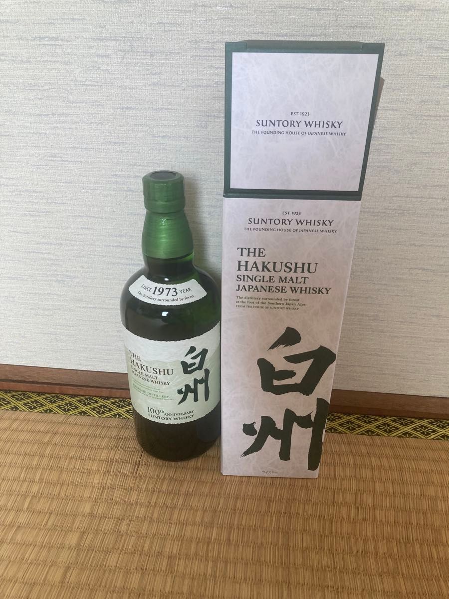 サントリー ウイスキー 白州 180ml ミニボトル 3本 シングル