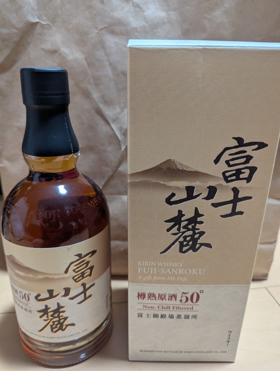 キリン ウイスキー 富士山麓 シングルモルト 18年 箱付き 700ml 43度