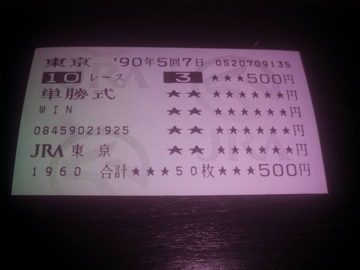 【バイイー専用】　１０点 Buyee - 日本の通販・オークション商品を代理購入サポートするサービス