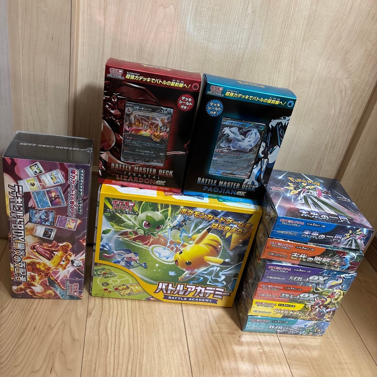 ポケモンカード スカーレット&バイオレット 未来の一閃 古代の咆哮