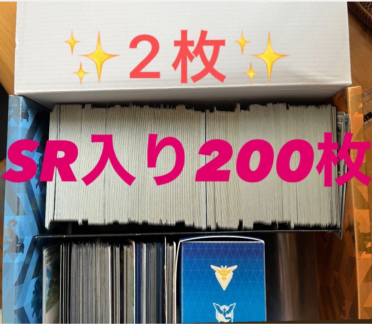 ポケカ ポケモンカード 引退品 AR SR RR トレカ CHR R | Shop at