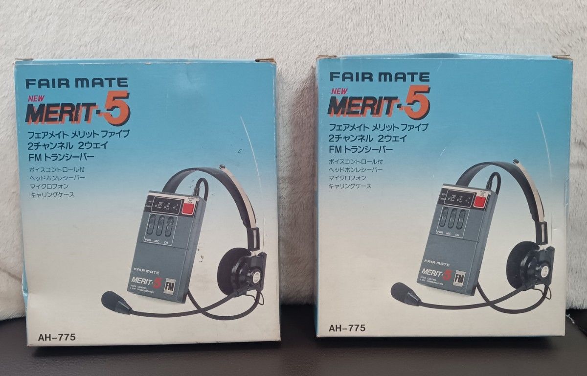 D-1 【希少】Fair Mate MERIT-5トランシーバーヘッドホン型 【公式通販】