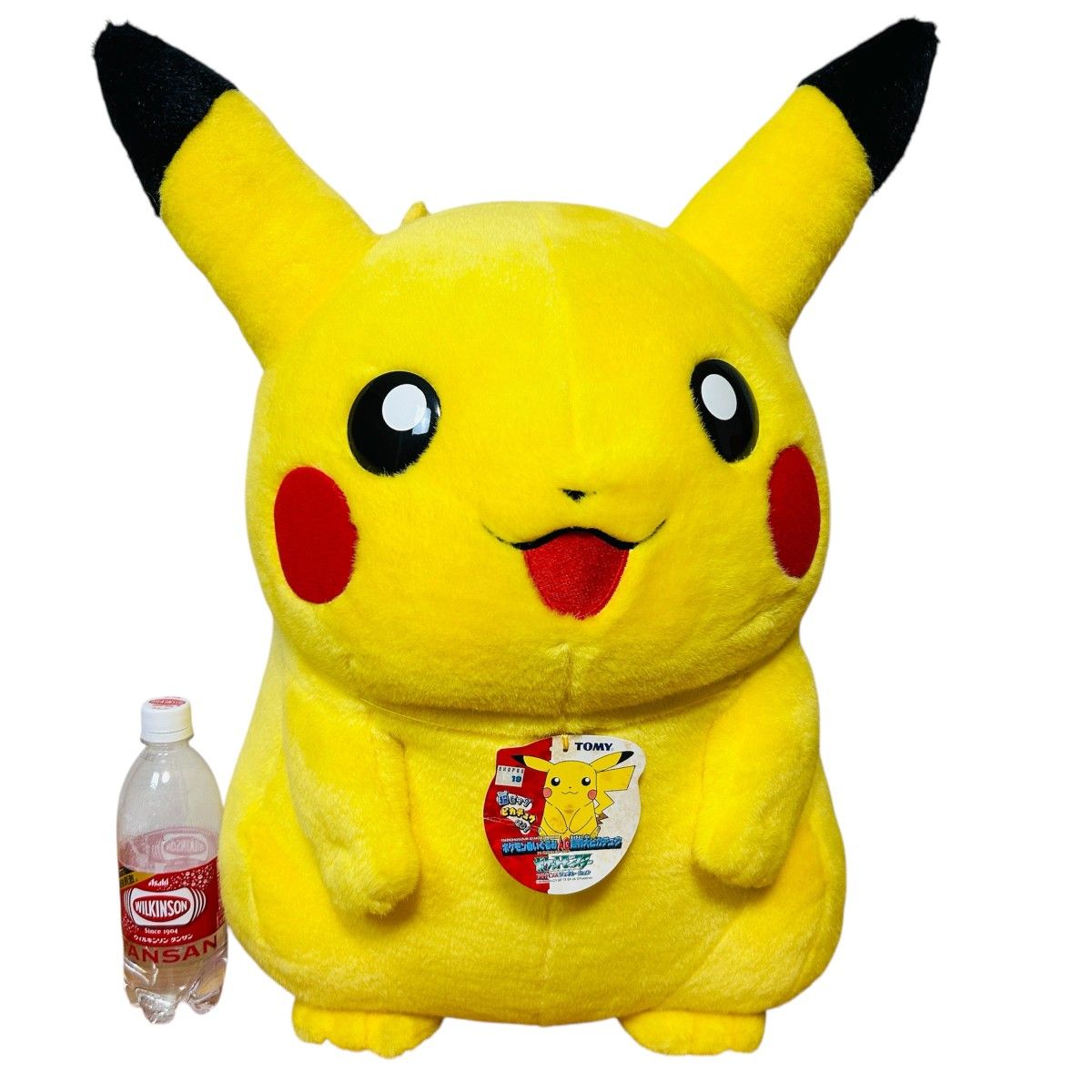 TOMY ピカチュウ ぬいぐるみ 初期 ぶどう トミー ポケモン TOMY ピカチュウ ぬいぐるみ 初期 ぶどう トミー ポケモン