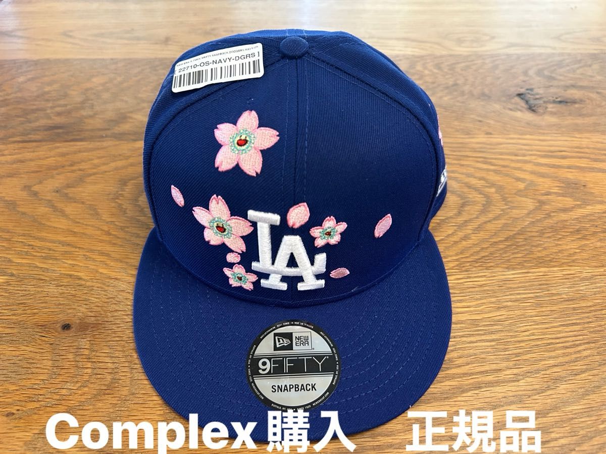 ロサンゼルス・ドジャース 立体ロゴ キャップ ニューエラ 100