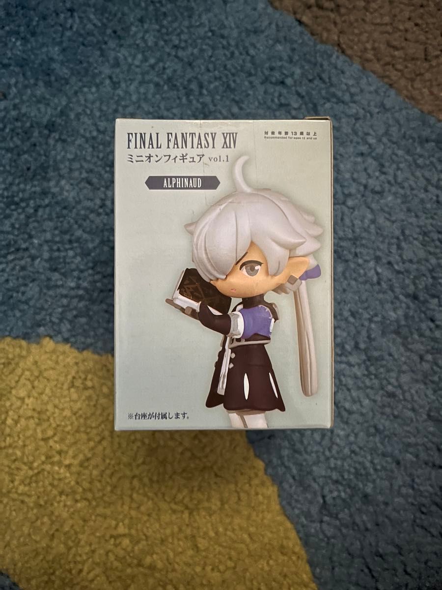 ファイナルファンタジーXIV フロッキーフィギュア ＜レポリット