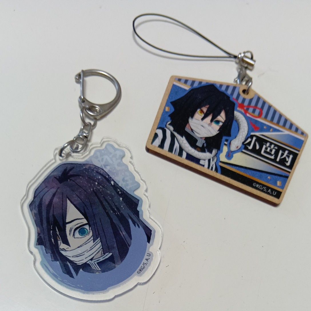 SHOW-WA 塩田将己 アクリルキーホルダー付きシュシュ | Shop at