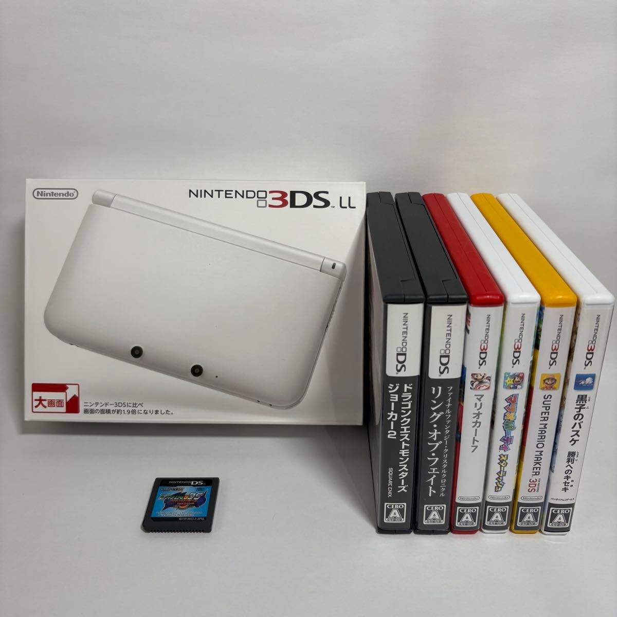 3DS ドラゴンクエスト7 攻略本付き ／ DS ドラゴンクエスト5 