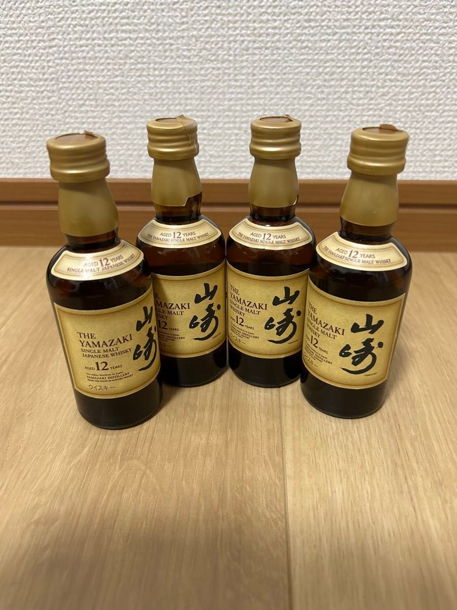 最終値下げ 5月2日まで】KAVALAN カバラン シングルモルト