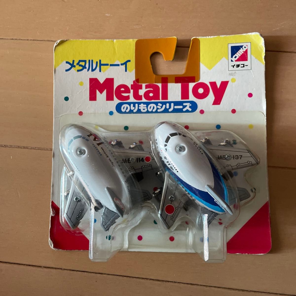 イチコー ジャンボセスナ CESSNA310 ブリキ 当時物 レトロ 昭和 | Shop